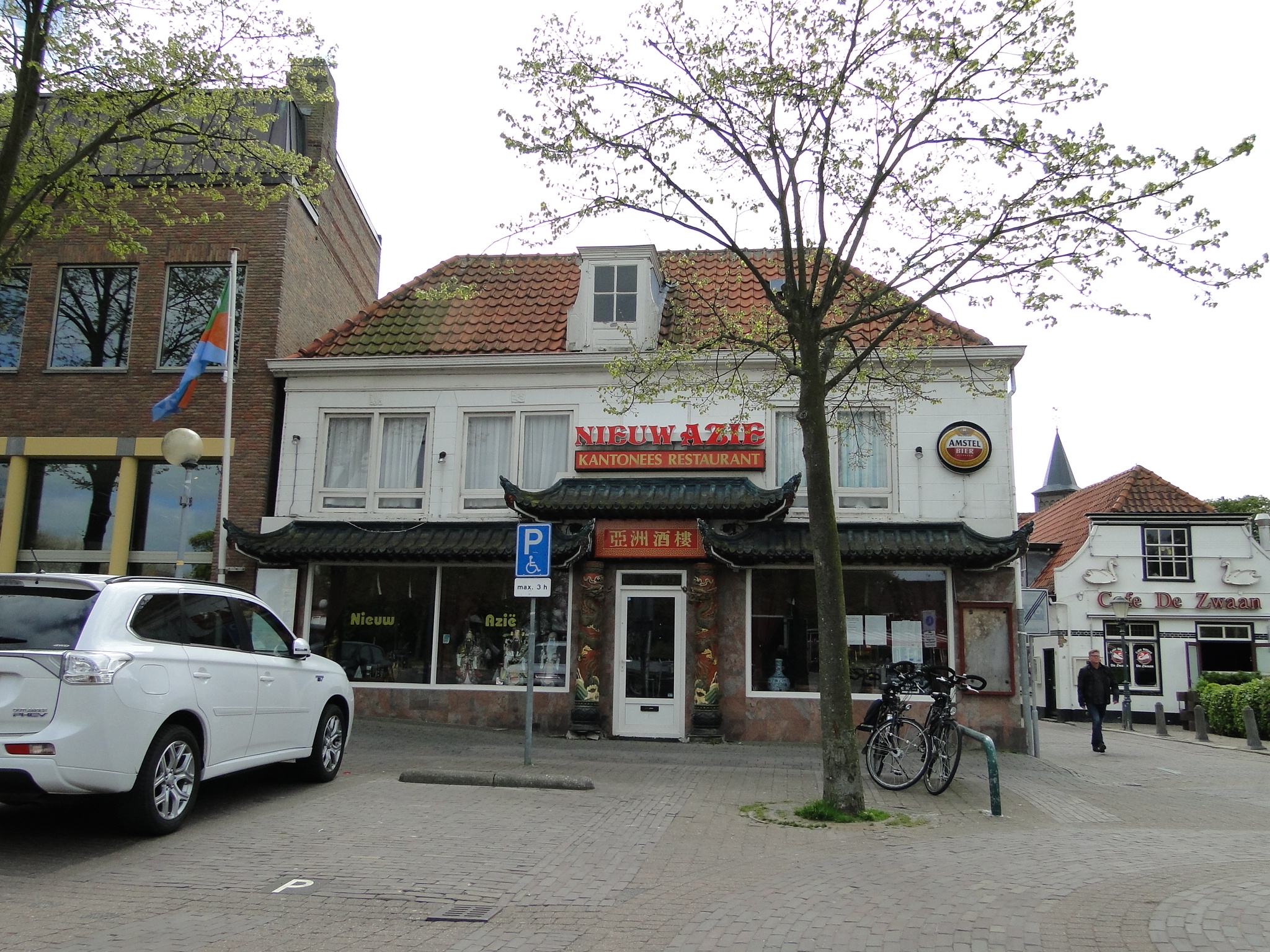 HWK Texel 165.jpg